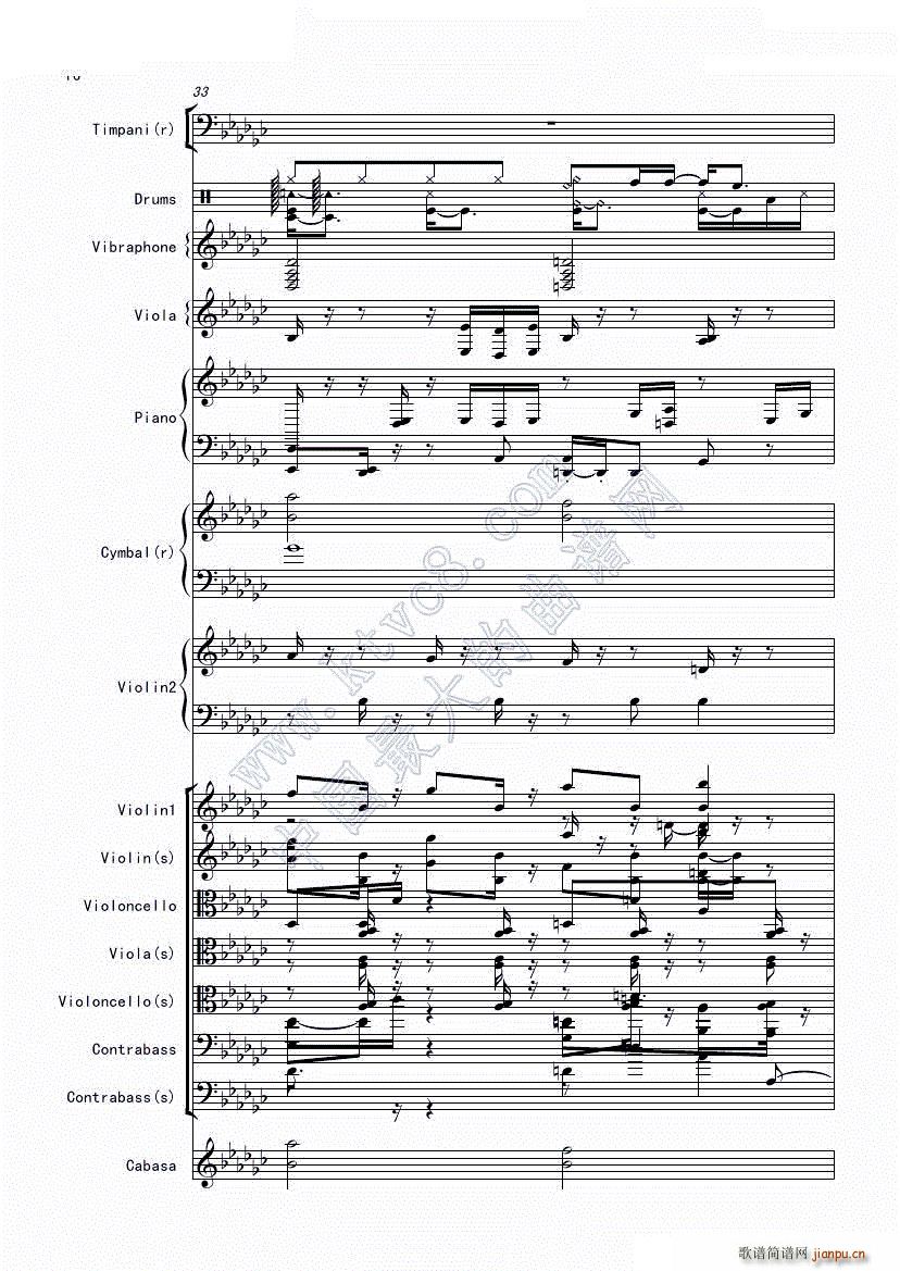 ����X�|�� Bad apple �𺳵ǈ�(ch��ng) ��һ���ֹ��ɲ���(���V)16