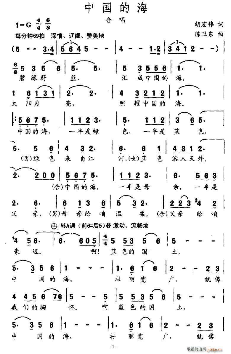 �Ї��ĺ�(���ָ��V)1