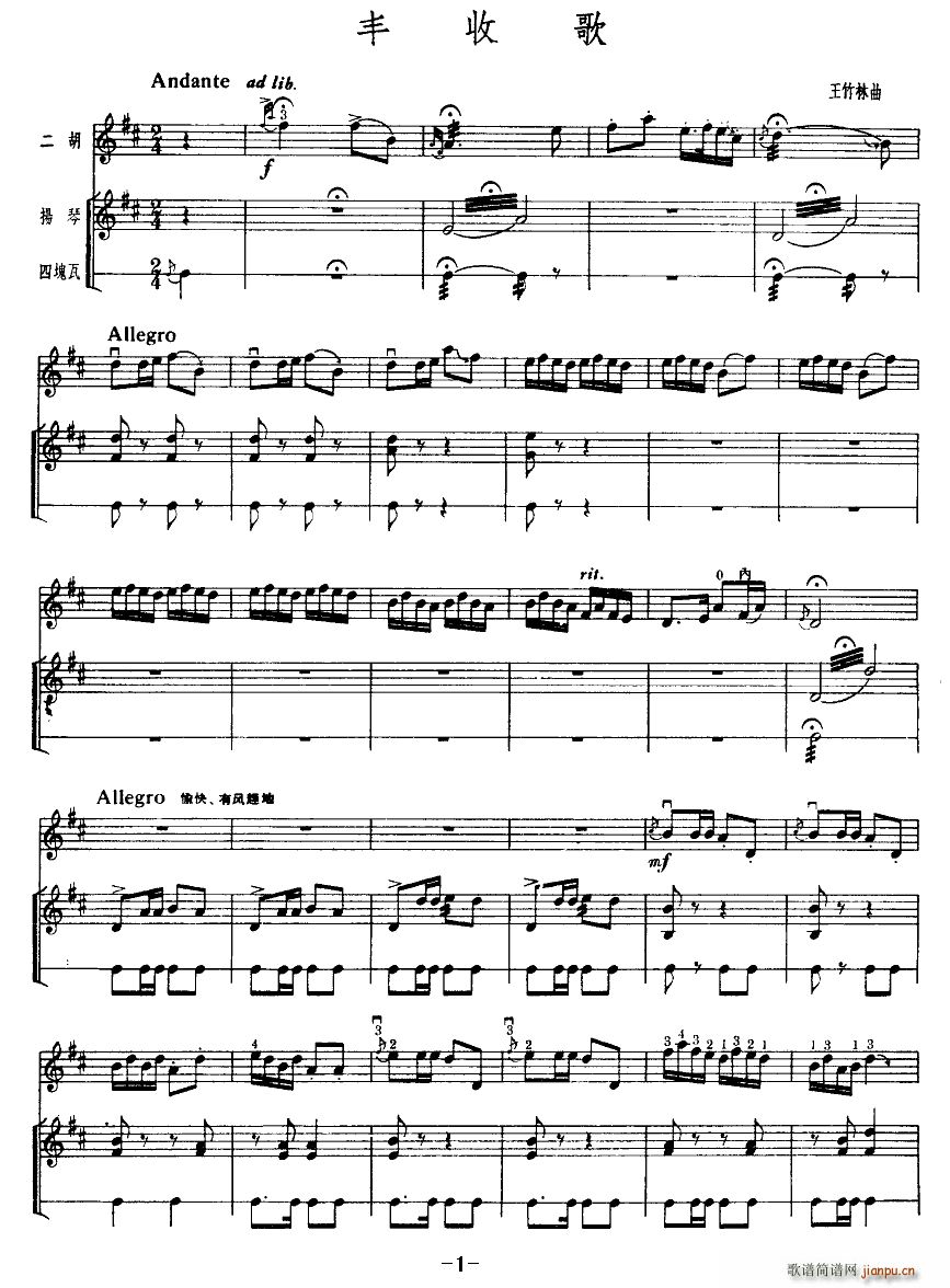 �S�ո� ���� �P�� �ĉK��(�Ź~�P���V)1