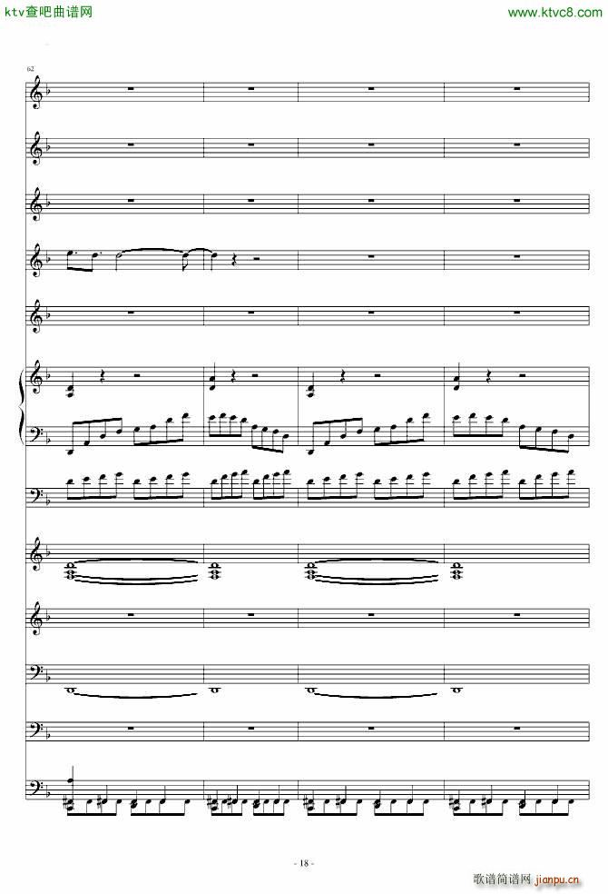 ��ɳ��(���V)18