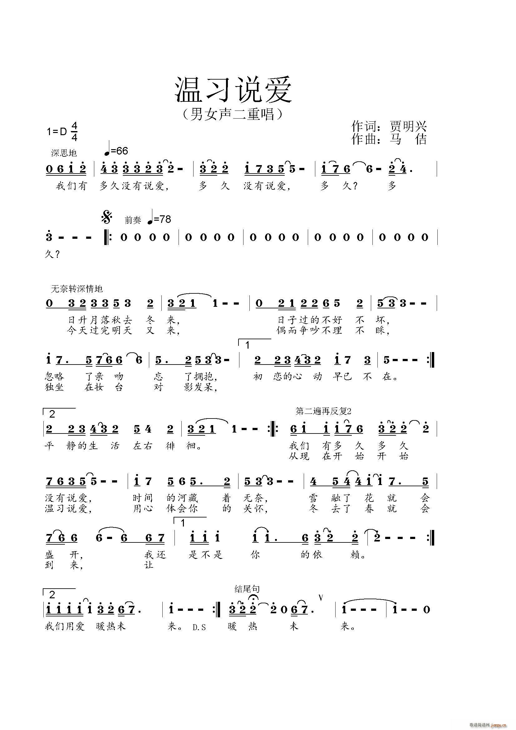 �����f(shu��)��(��i)(���ָ��V)1