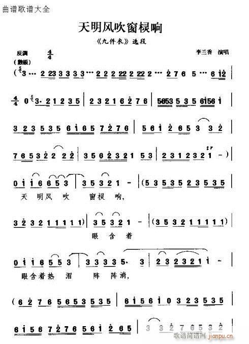 �����L(f��ng)�������(���ָ��V)1