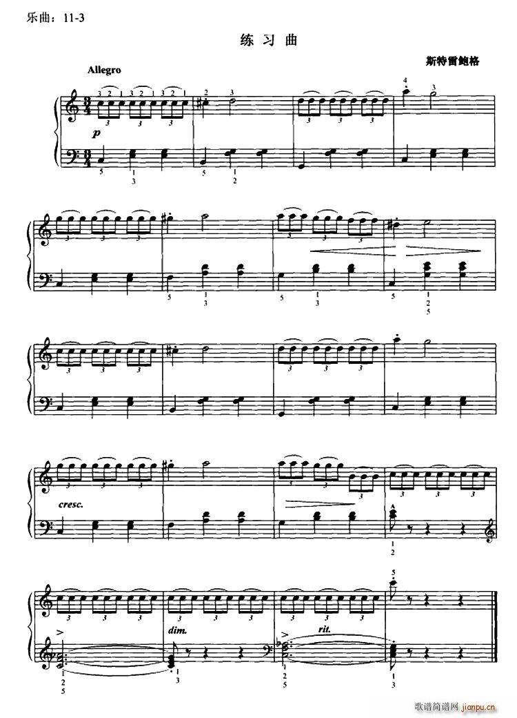 ˹�����U������(����V)1