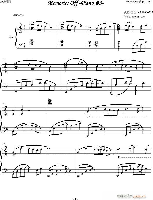 ����֮�ؑ���MemoriesOff(����V)1