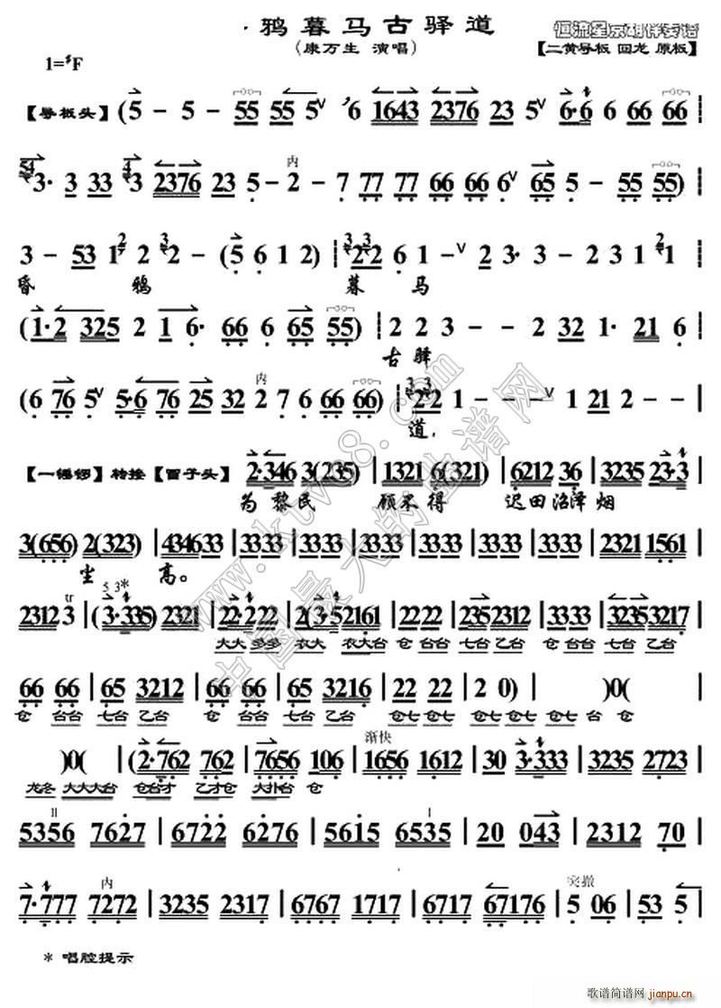 ���fĺ�R���A�� �����o�� ���� ���V(�������V)1