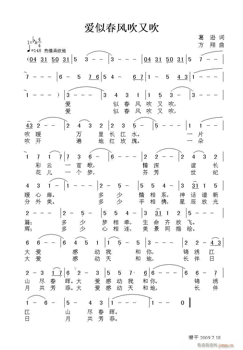 ��(��i)�ƴ��L(f��ng)���ִ�(���ָ��V)1