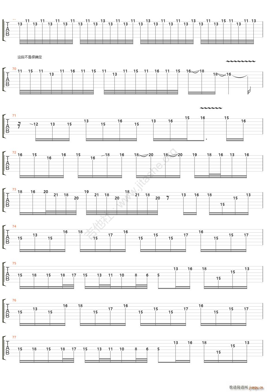 Rin Rin Hi Hi(�����V)7