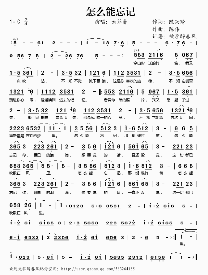 ��ô����ӛ(���ָ��V)1