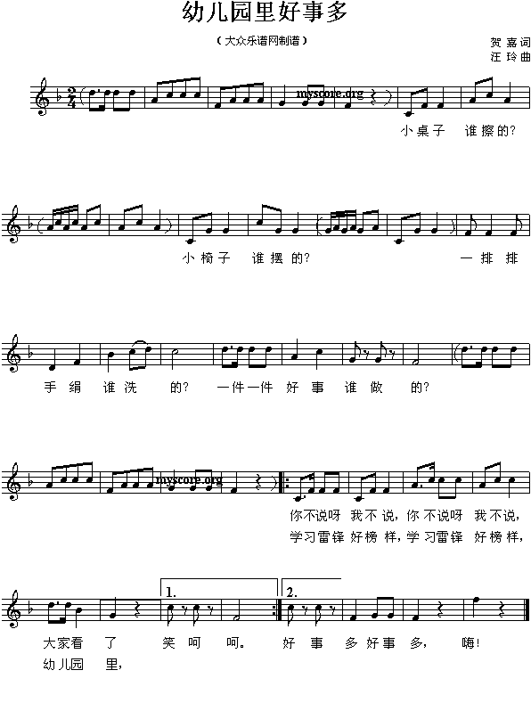 ���裺�׃��@����¶�(����)1