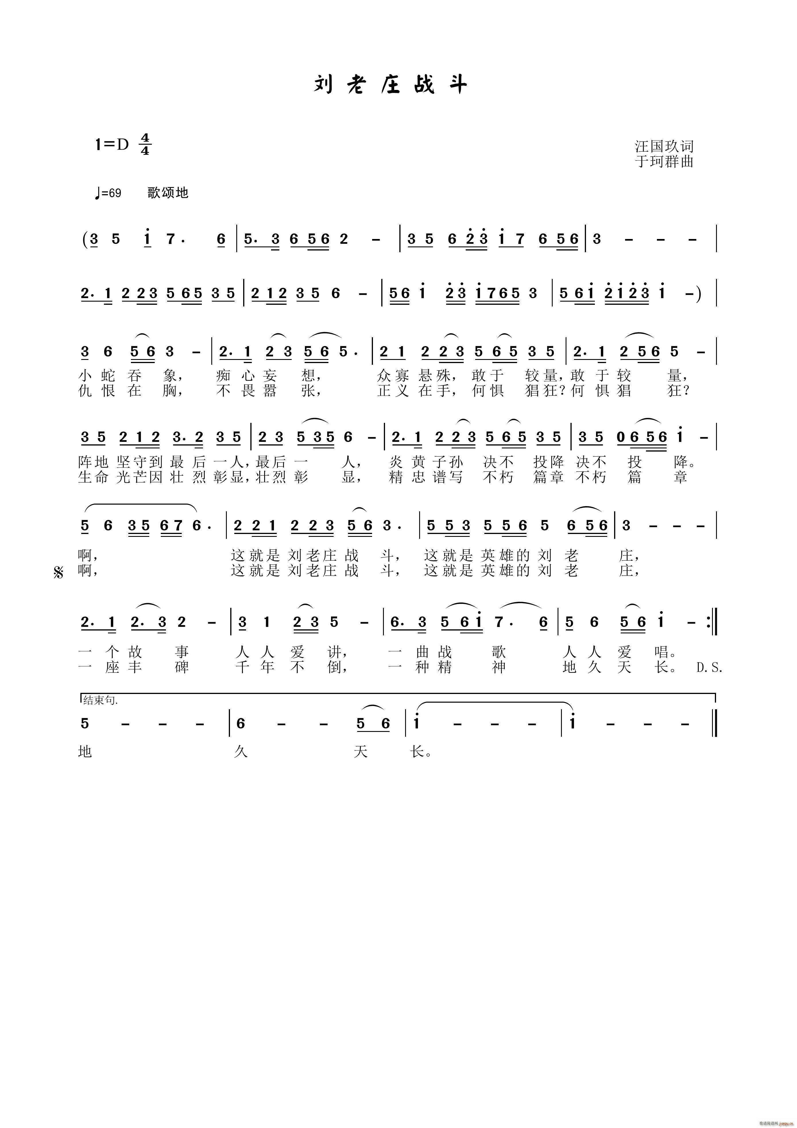 �����f��(���ָ��V)1