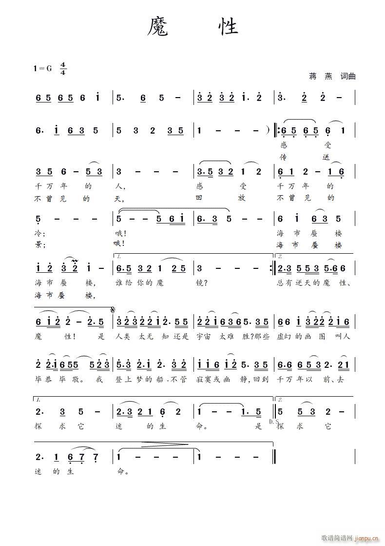 ħ��(���ָ��V)1