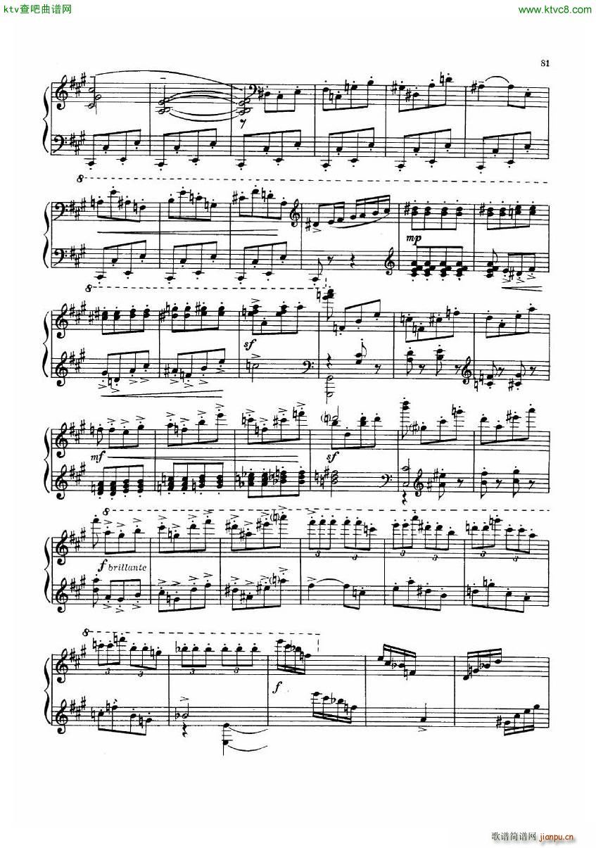 Dutilleux Piano Sonata Op 1 3 Largo(����V)27