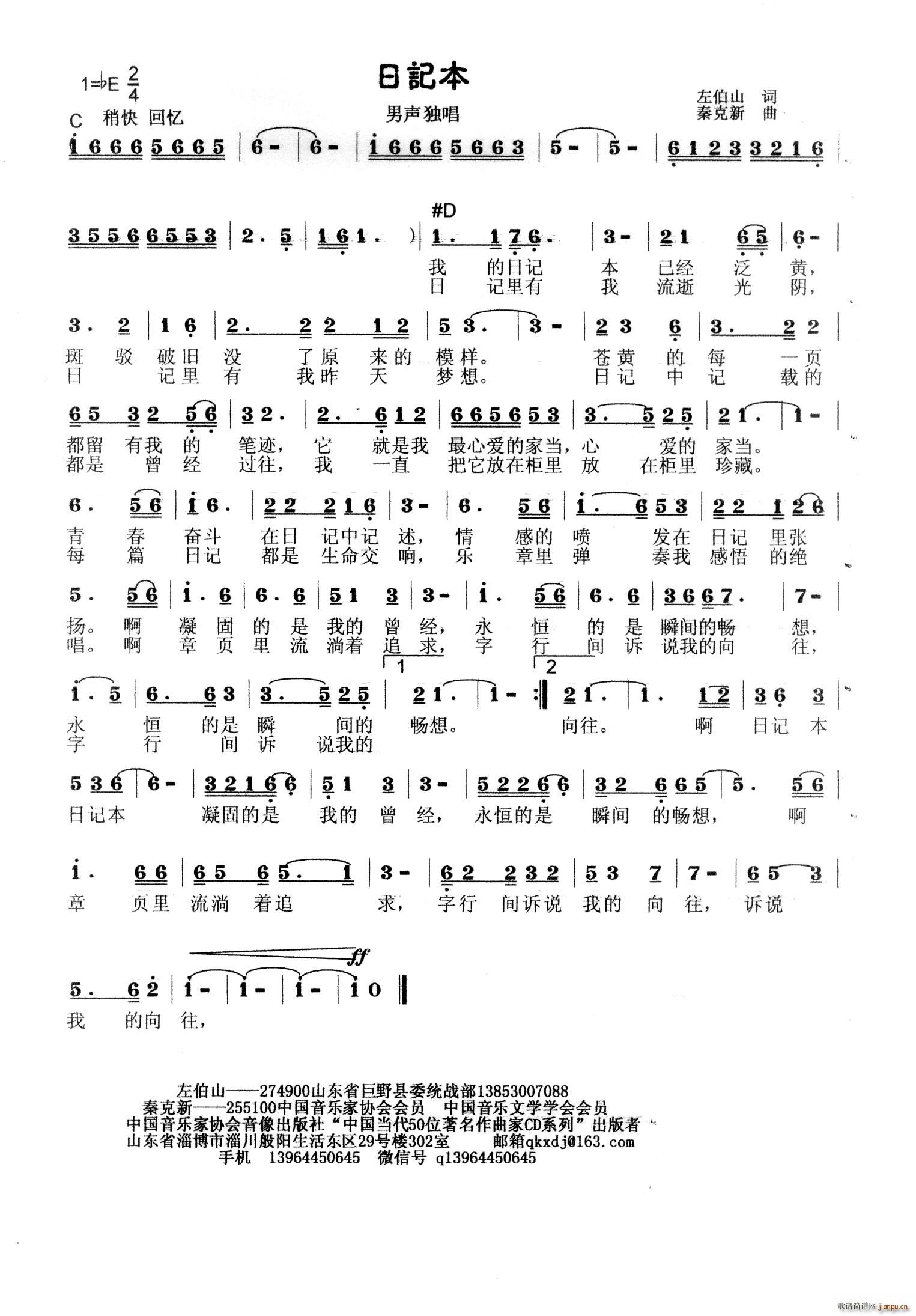 ��ӛ��(���ָ��V)1