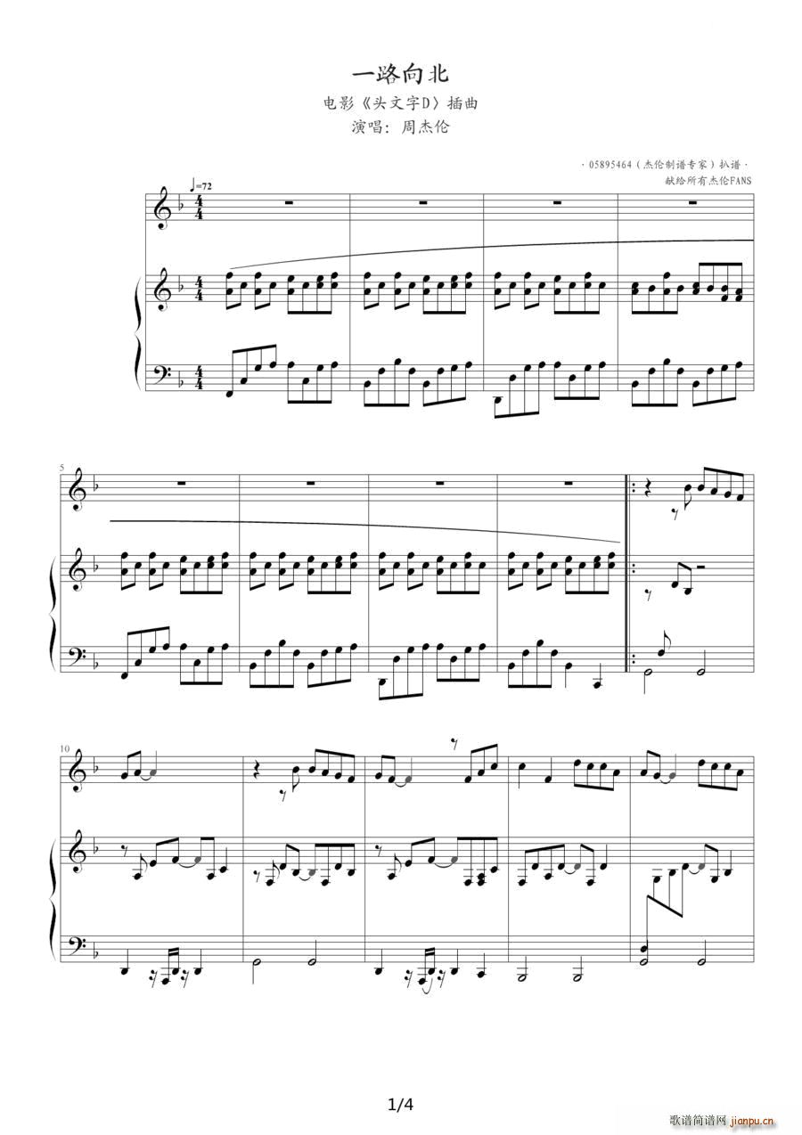 һ·�� �Ӱ �^����D ����(����V)1