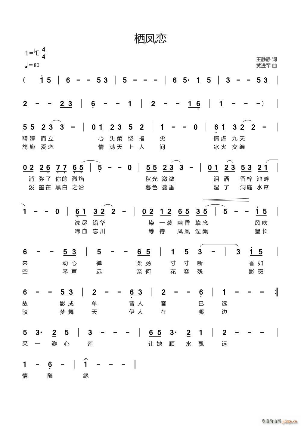 ���P��(���ָ��V)1