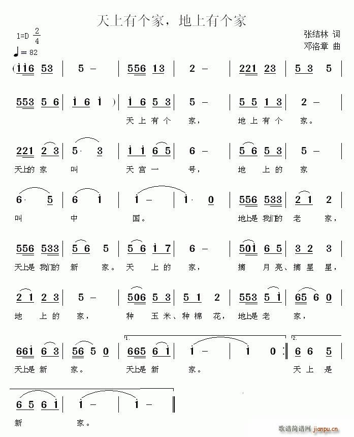 �����Ђ�(g��)���������Ђ�(g��)��(ʮ�ּ�����)1