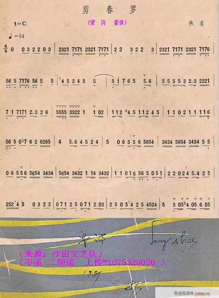 �����_ ��Ԋ(sh��) ɳ����ˇ꠵�(ʮ�ּ�����)1