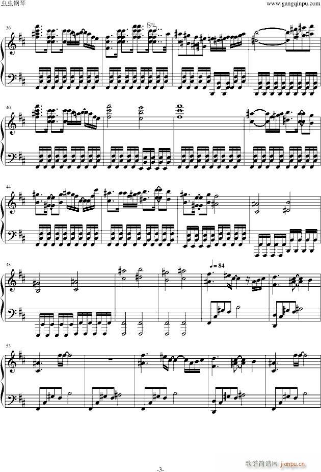 �����ߥ��η��� �Ɖ�(����V)3