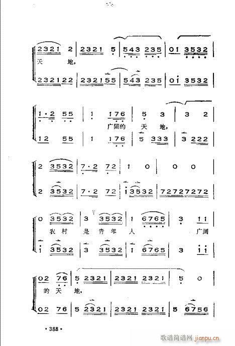 �x���������෨361-392(ʮ�ּ�����)28