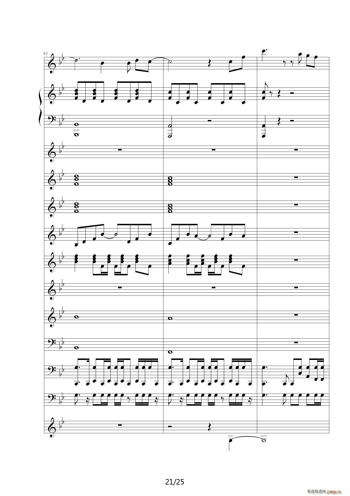 Love The Way You Lie ��B�{(����V)21