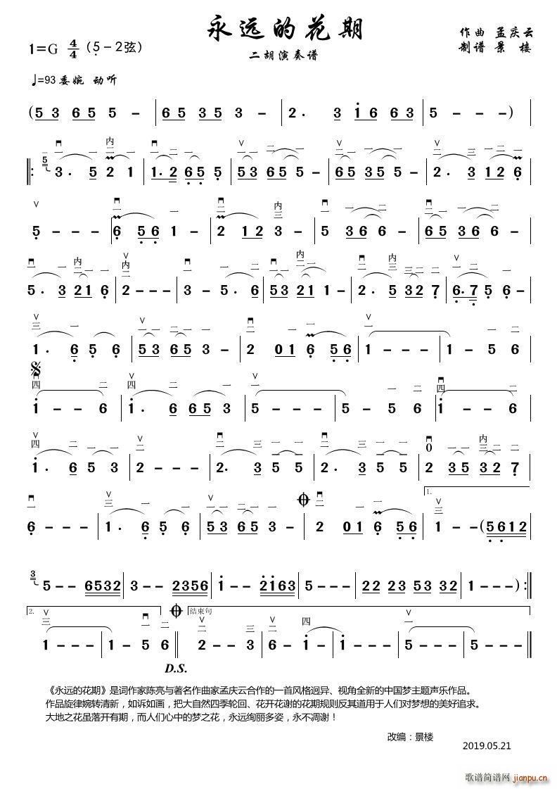 ���h�Ļ��� ���������V(�����V)1