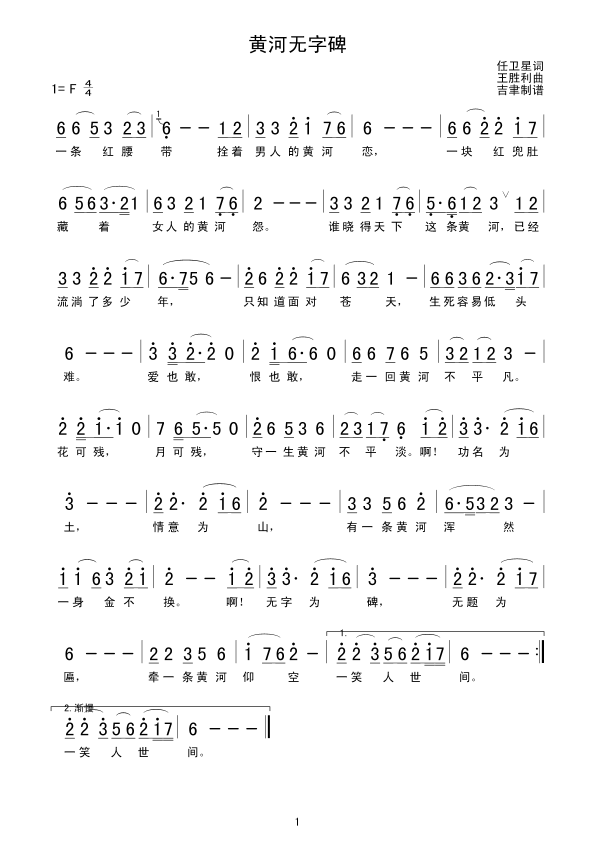 �S�ӟo(w��)�ֱ�(���ָ��V)1