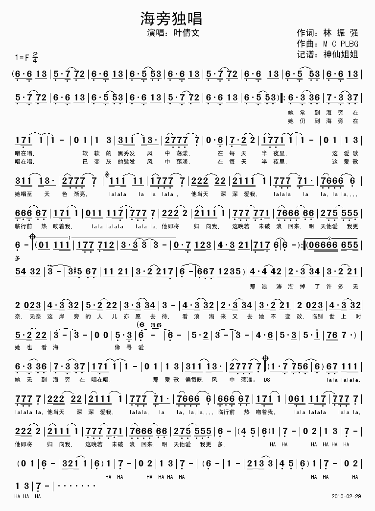 ���Ԫ���(���ָ��V)1