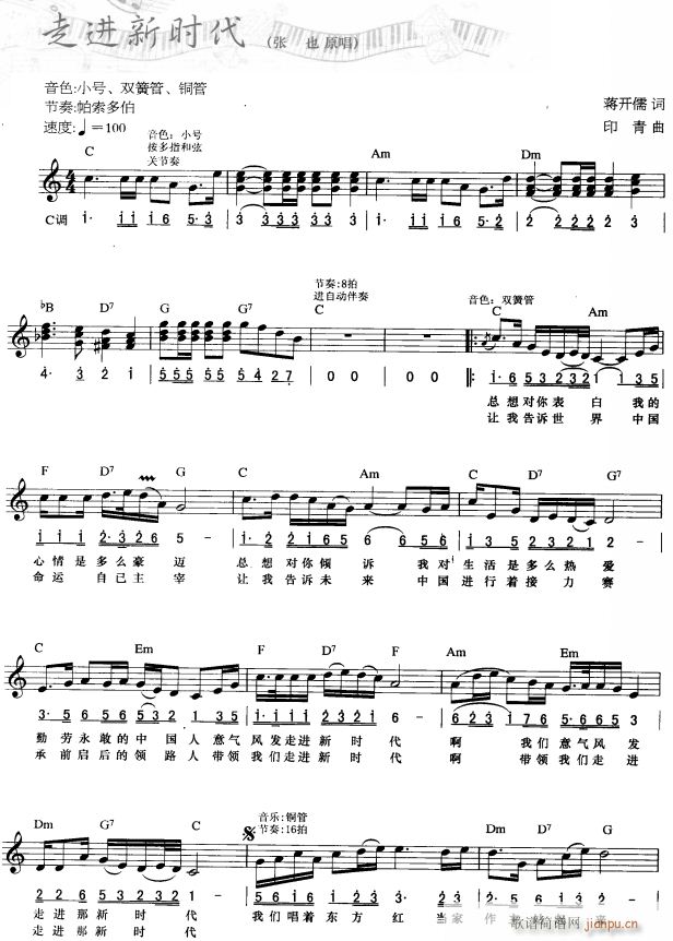 ���M(j��n)�r(sh��)�� ��(ji��n)��(xi��n)���� 1(������V)1