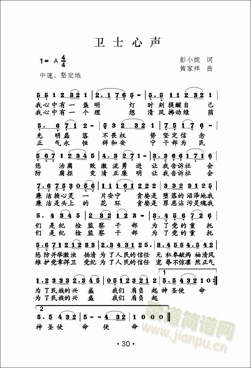 �lʿ��(���ָ��V)1