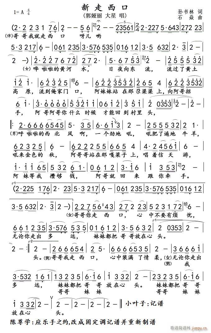 �������� ���D�{(���ָ��V)1