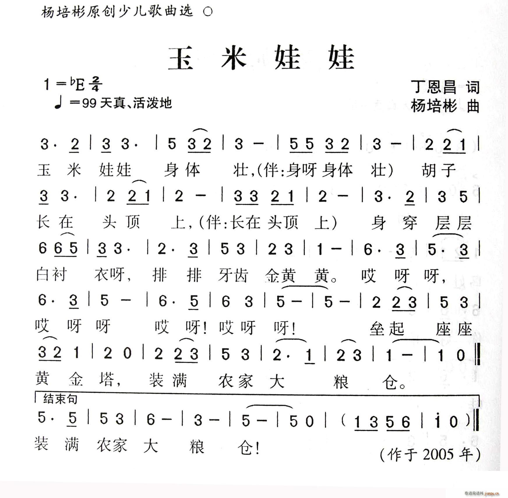 �������� �������(���ָ��V)1