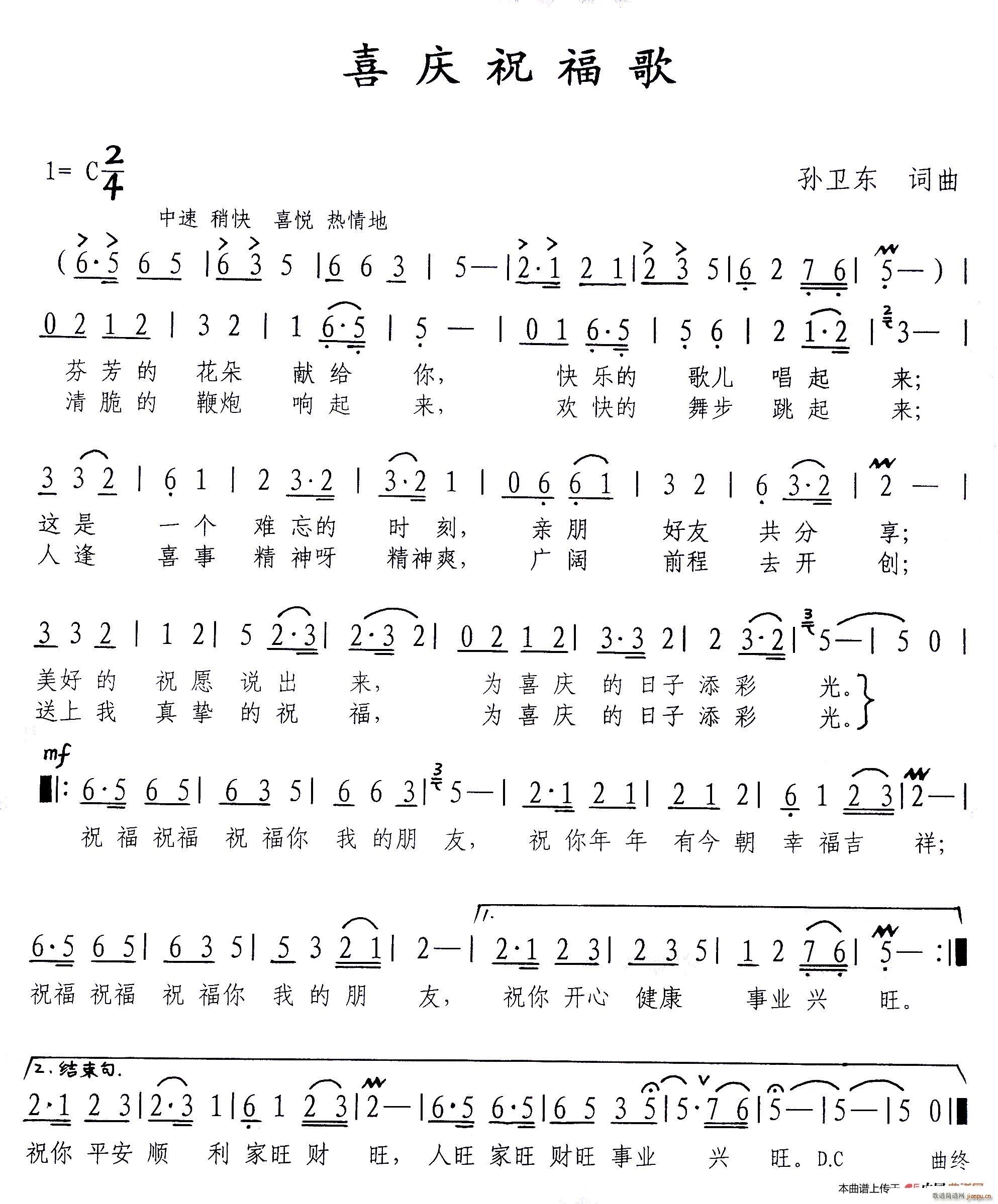 ϲ�cף����(���ָ��V)1