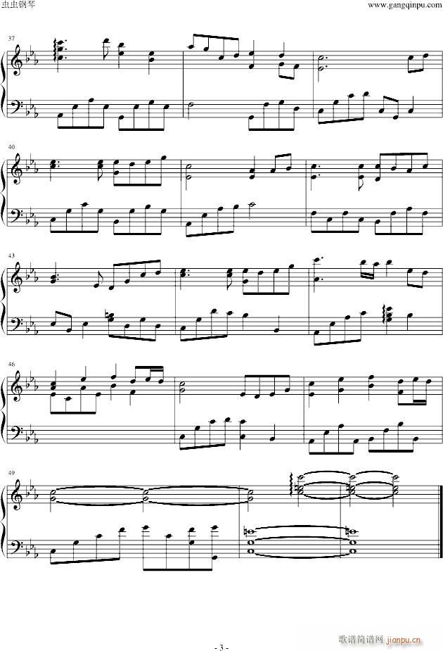 ����ʤ���(����V)3