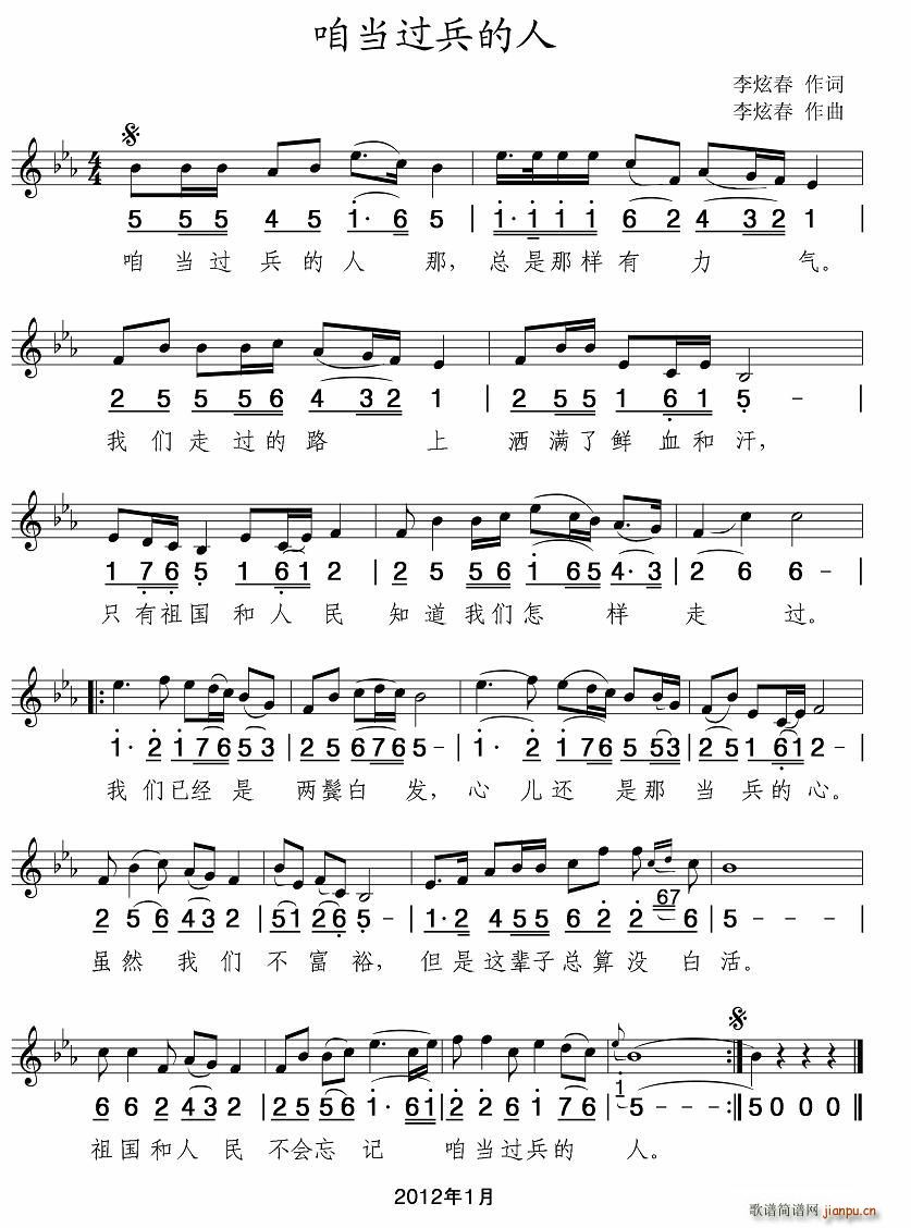 �ۮ��^(gu��)������(���ָ��V)1