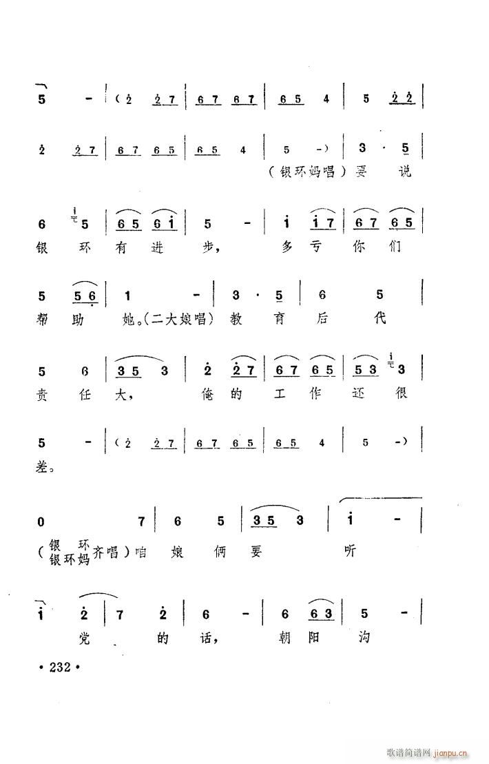 ���(y��ng)�� ԥ�� ���_�� 151 167(ԥ�����V)11