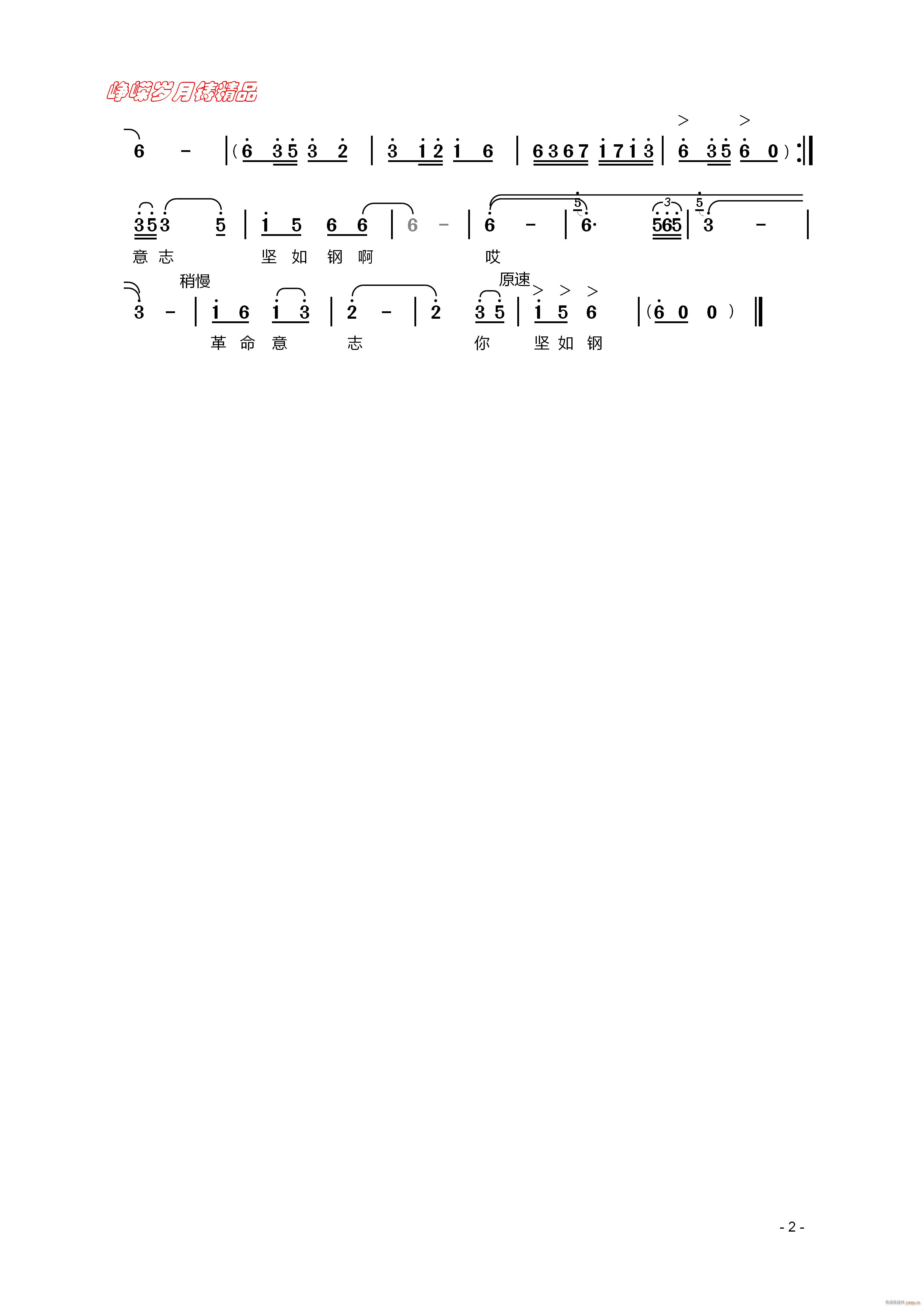 Ո��� �� ���꾫Ʒ(ʮ�ּ�����)1