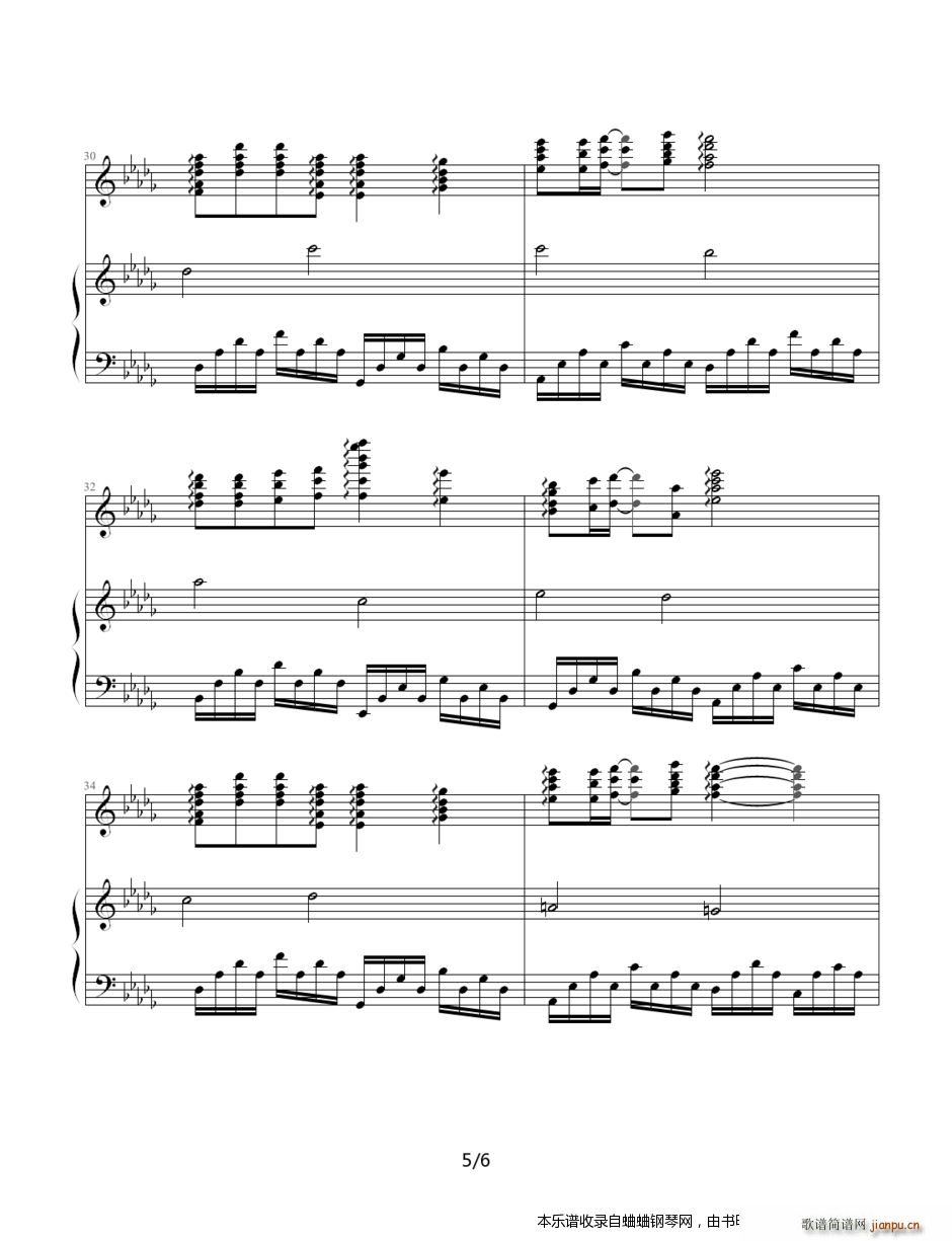 ȫ���W�\������Ŀ�ϼ�14�� ѩ���ԭ369 ǧɽ�f(w��n)ˮ ������(����V)5