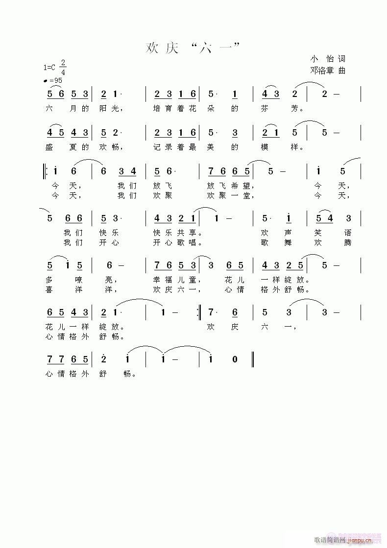 �g�c����һ��(���ָ��V)1