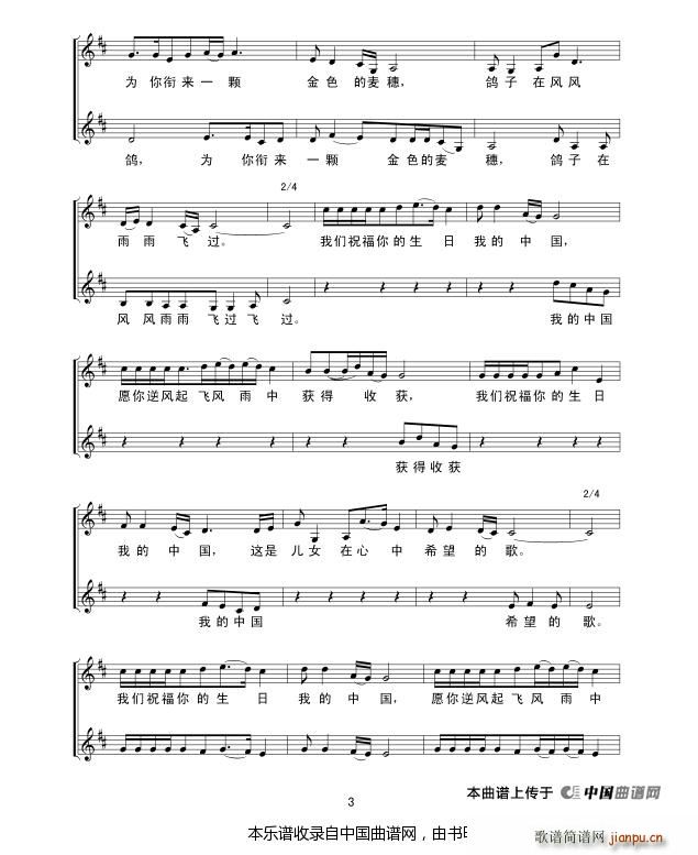 ʮ����������� �Ї� 犾S�����ϳ��� �ϳ��V(�ϳ��V)6