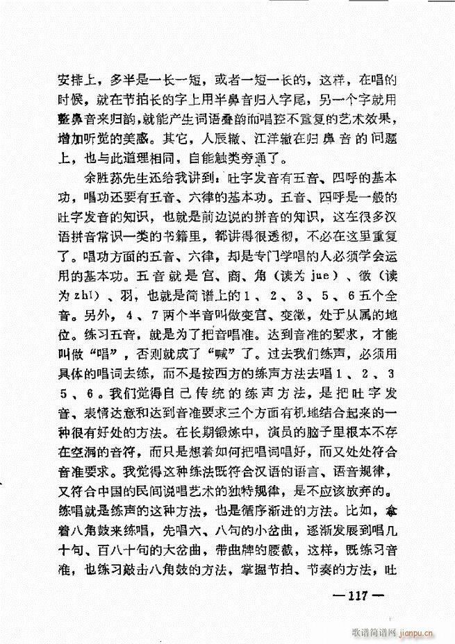 ����ˇ�g(sh��)��(j��ng)�Մ(���ָ��V)119