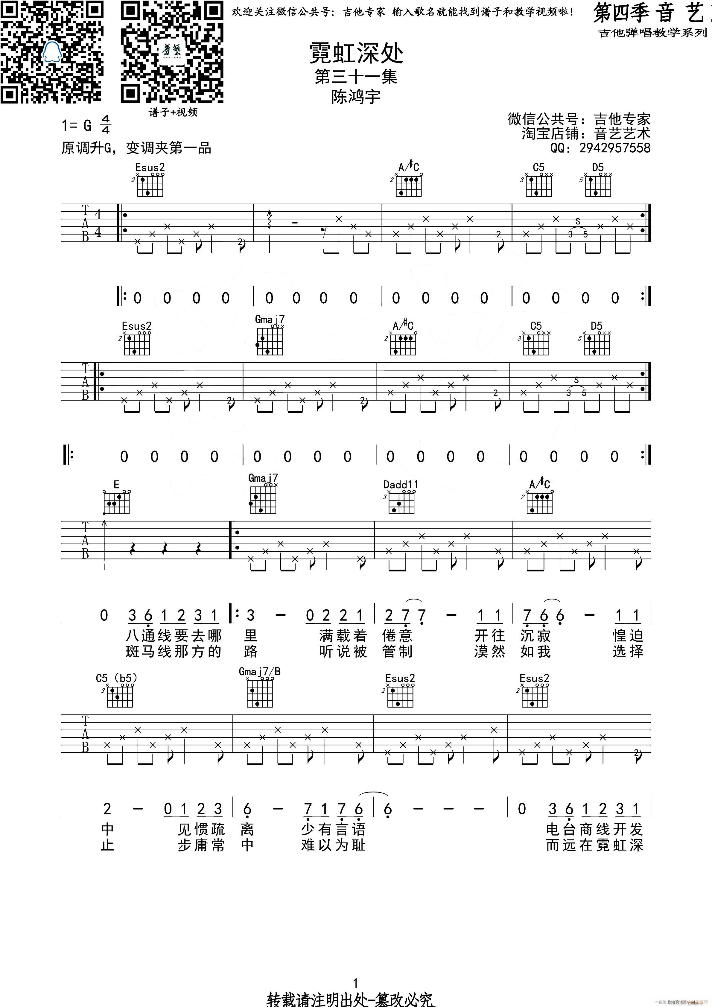 �޺���̎ ����(�����V)1