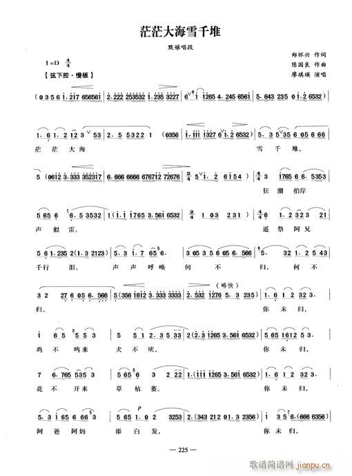 ãã��ѩǧ��(�������V)1