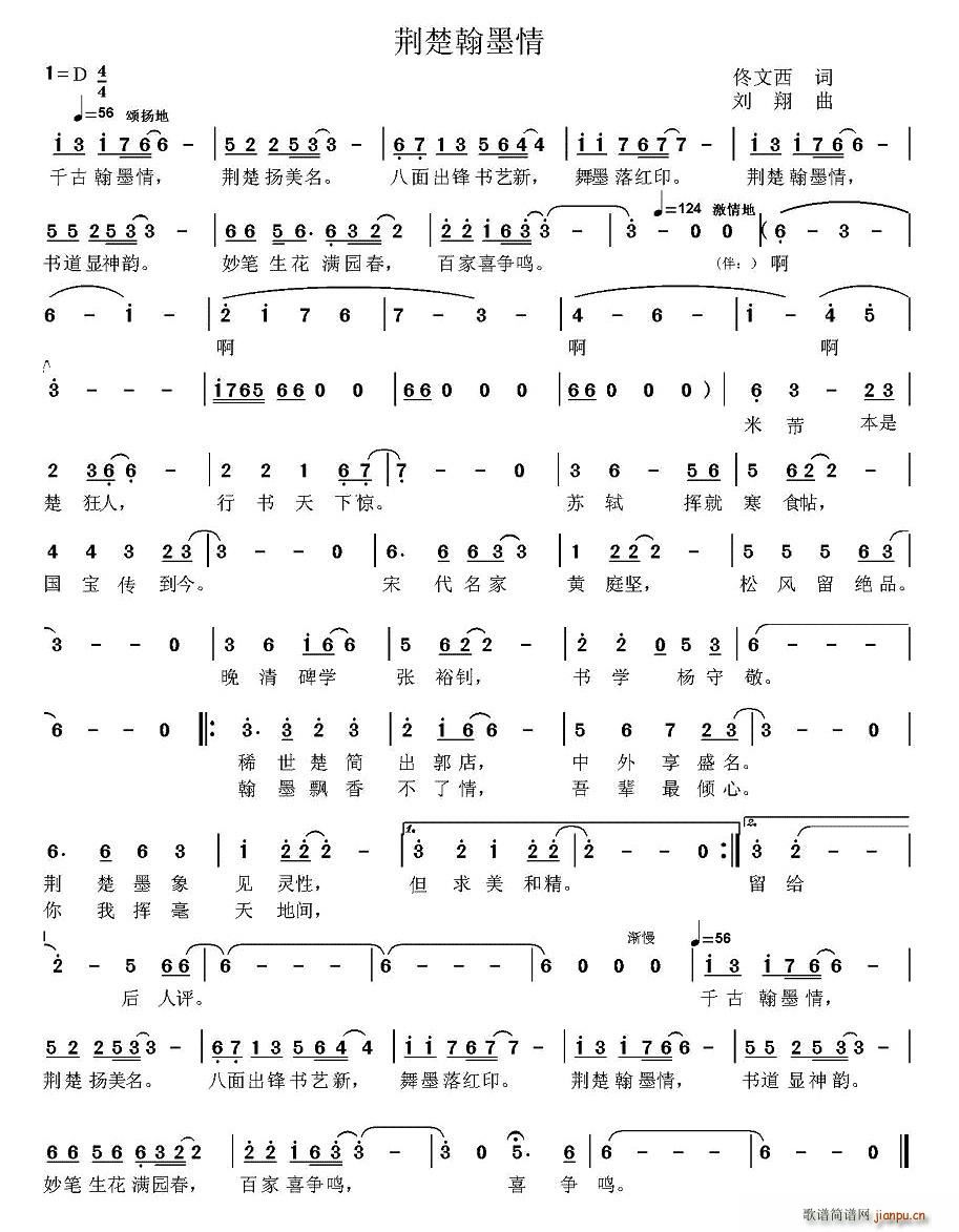 �G����ī��(���ָ��V)1