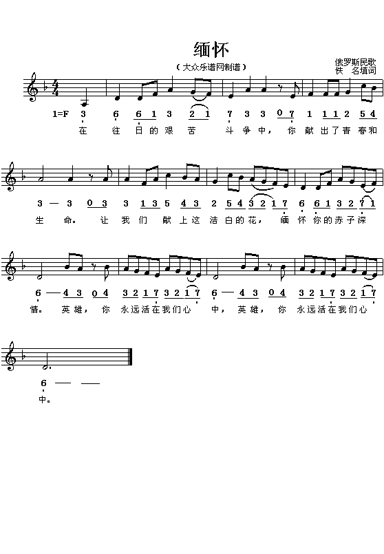 ����(���ָ��V)1