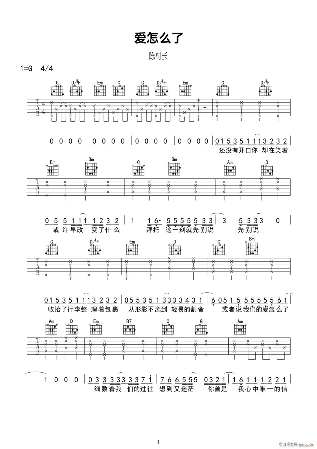 ��(��i)��ô�� G�{ԭ�澎��(�����V)1