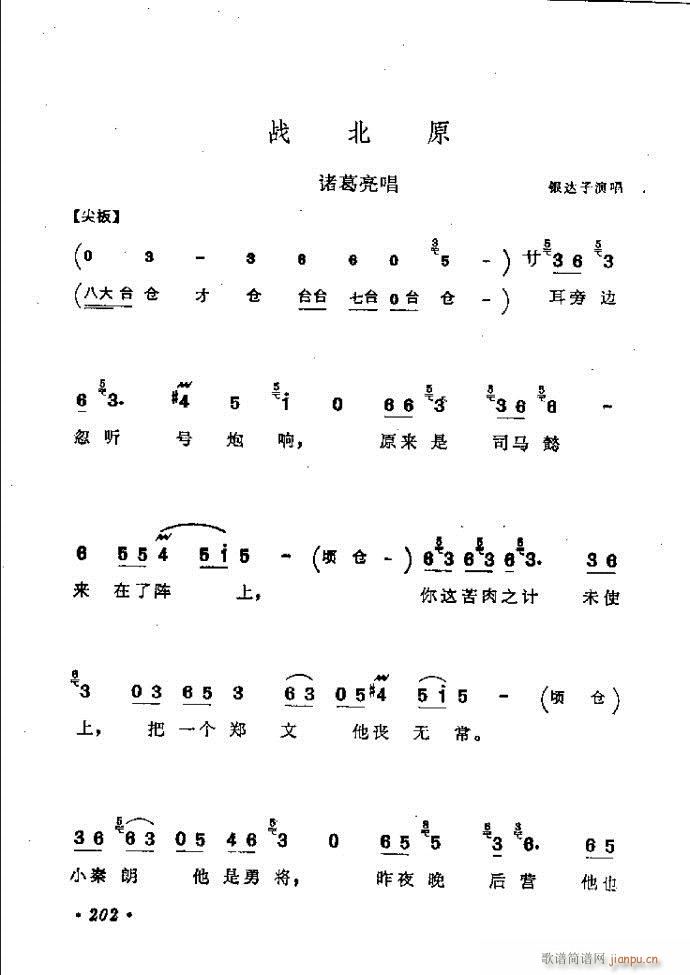 ���ӑ���y��ǻ�x182 241(ԥ�����V)21