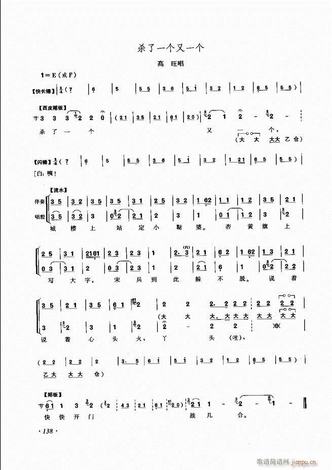 ���ɳ�ǻ���V��121 180(�������V)18