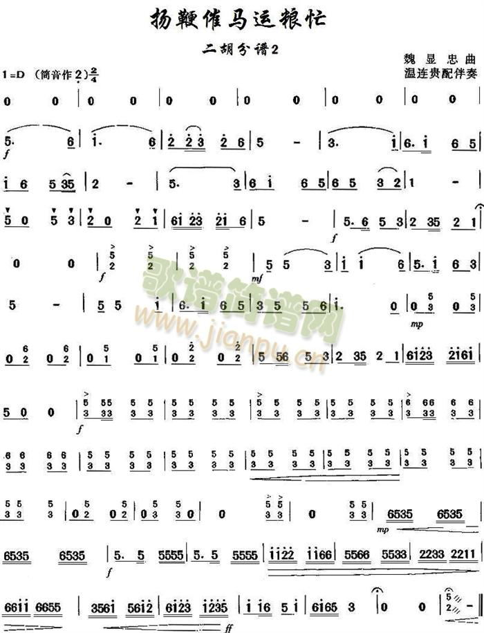 �P�޴��R�\�Zæ-�������V2(���V)1