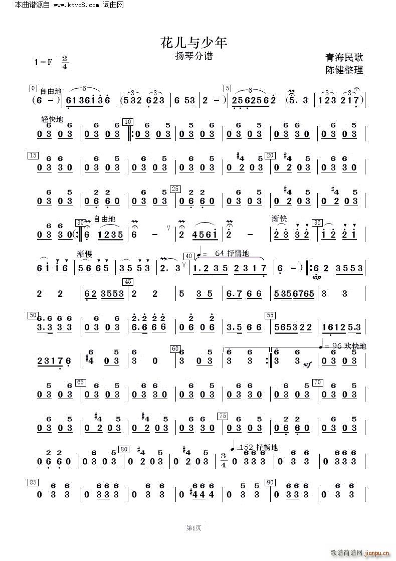 �����c���� �ຣ��� ��(l�� )����(���V)24