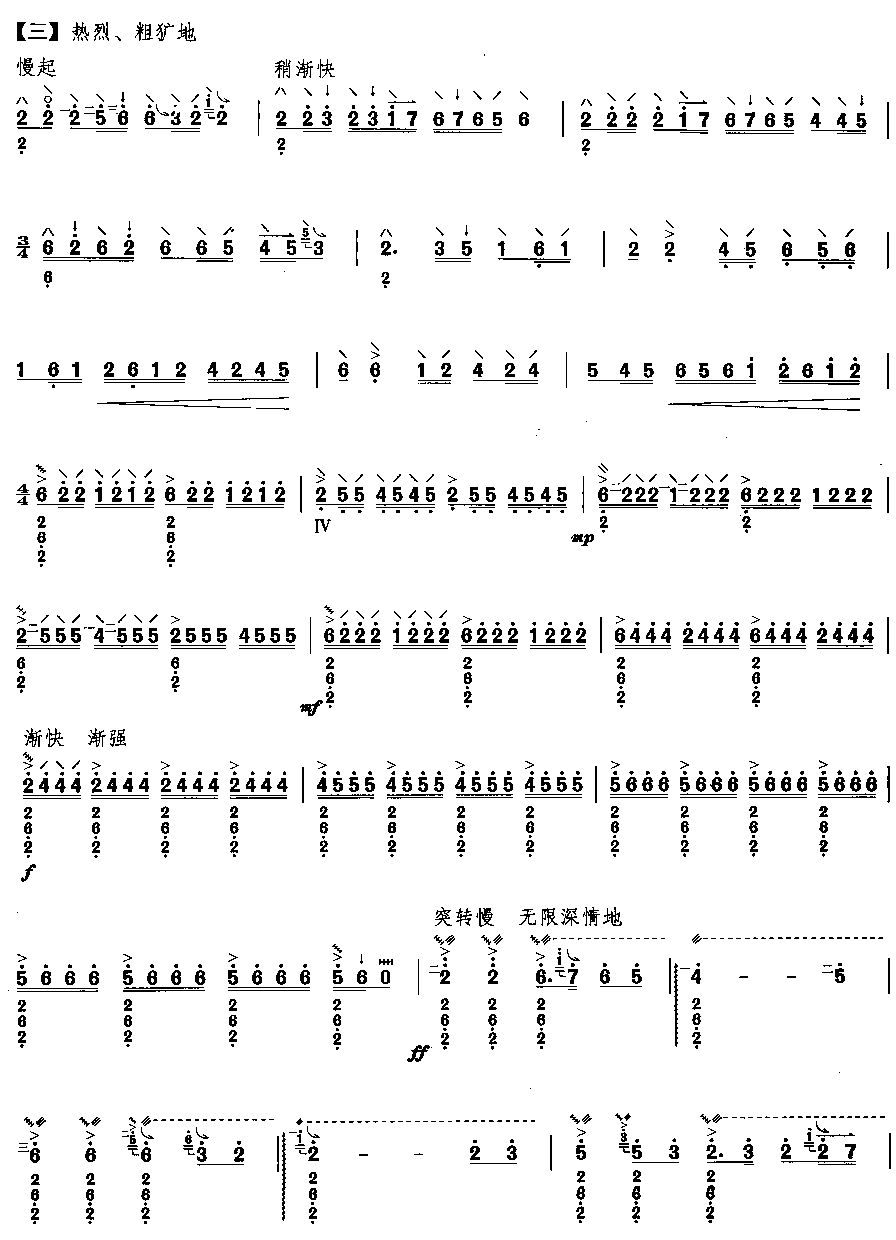 �K�Ϲ��(������(l�� )�V)3